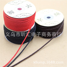 diy�Ʒ������� ���������K�˹��K�����ֹ�������3mm�����l