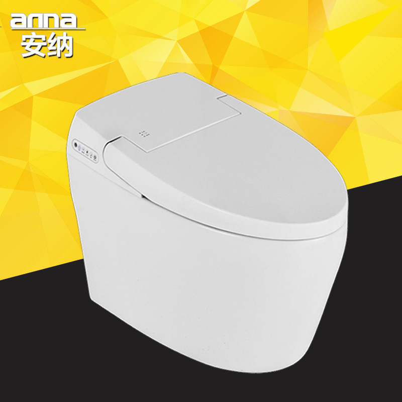 安納廠家直銷全自動智能馬桶多功能帶遙控壹體式智能坐便器座便器