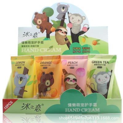 冰之恋·俏美人 慵懒萌宠护手霜 呵护补水保湿61046|ru