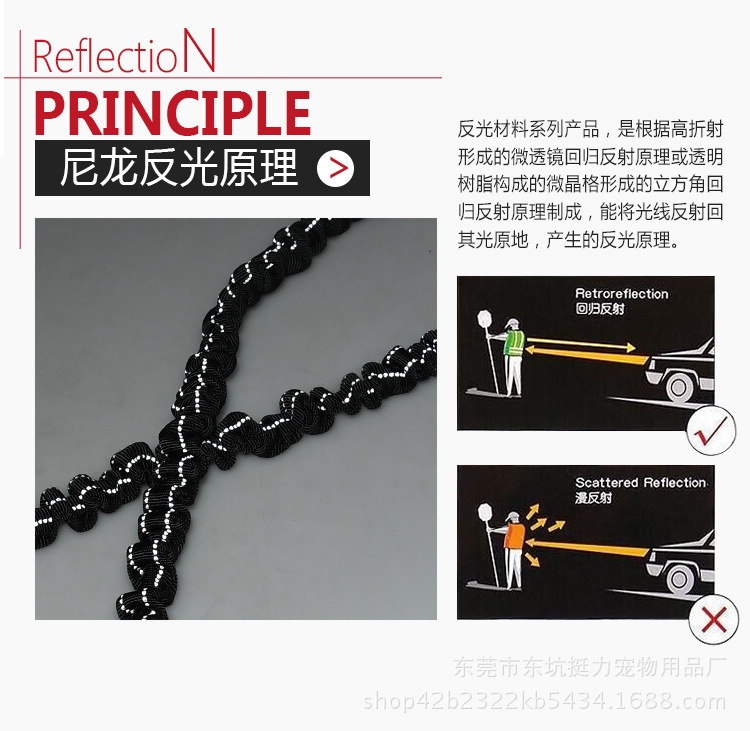 8688700687_489432622