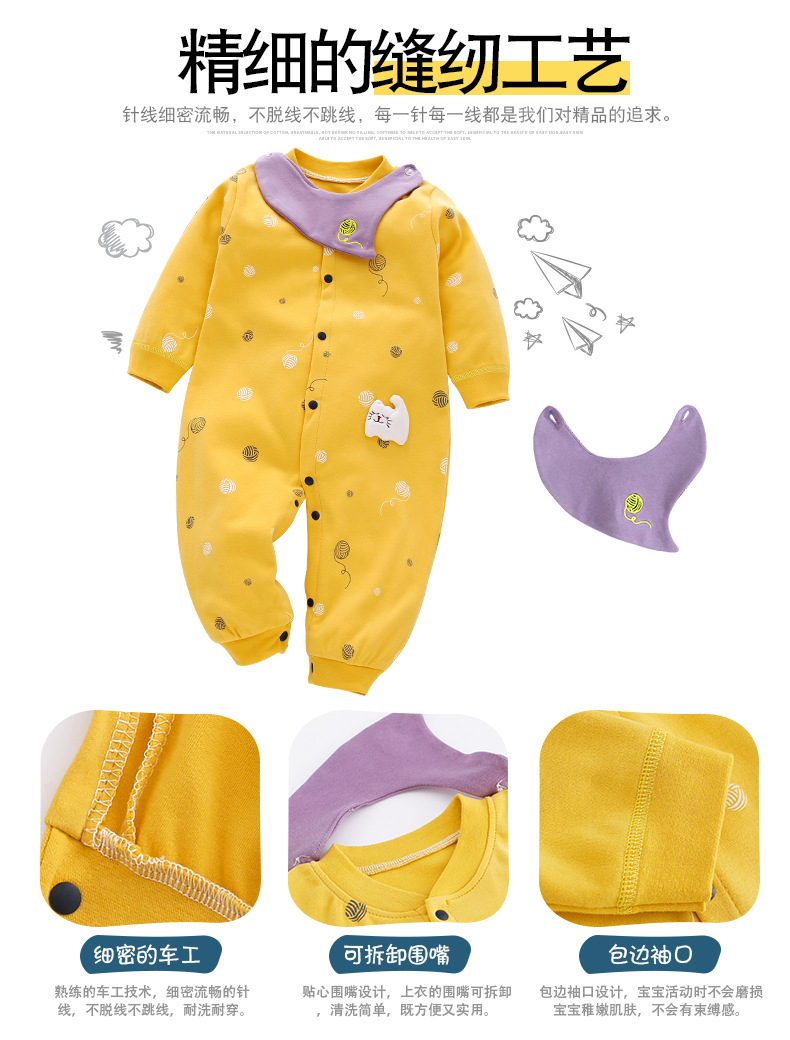 Vetement pour bébés en coton - Ref 3435918 Image 19