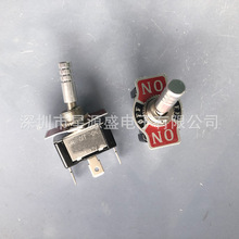 �M����܇�_�P ��܇���b�u�U�_�P �o���_�P 12V20A ���n/���� �_�P