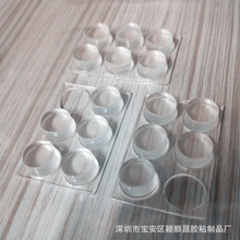 �S�ҹ������z��ճ���̨�����z�����|Ƭ ��͸��epdm�����f���_�|