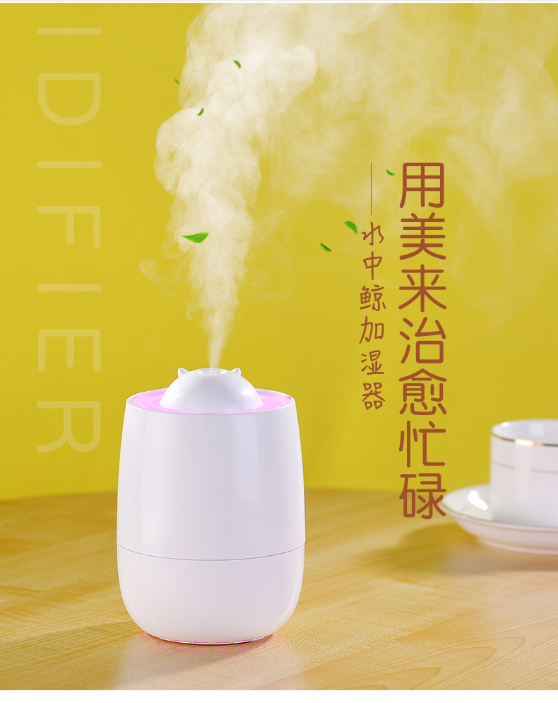 水鲸加湿器-3_03.jpg