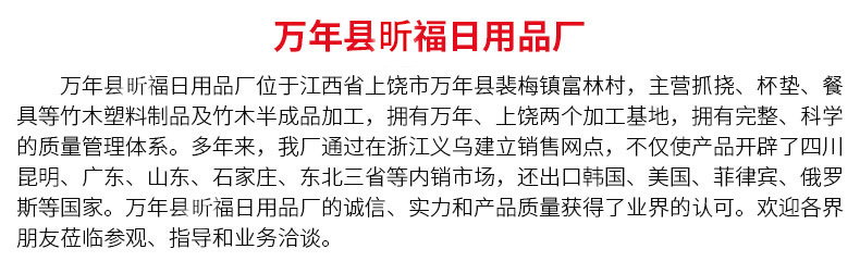 图片文字