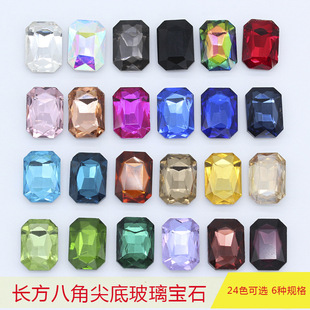 �˽��L��ʯˮ��������ʯ��׮���� ���bЬ���֙C�N�DIY�Ʒ���