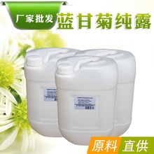 {ʾռ¶  yƷԭϱˮĤ.ڼtyƷϴ