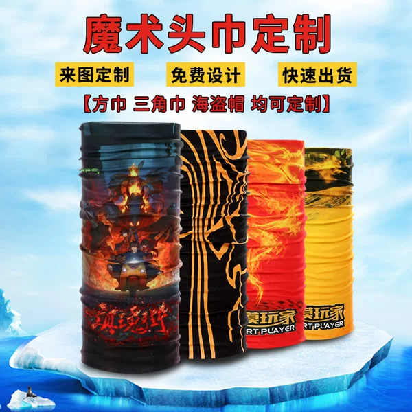 Windproof Ice Silk Mask Summer Riding Headscarf Custom Sunscreen Varieties Magic Headscarf Scarf