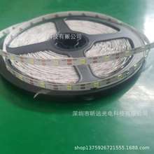 3V 5mm ˇƷ늳 blled ܛl