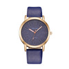 Fashionable watch, polyurethane belt, quartz starry sky for leisure, simple and elegant design