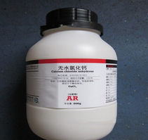 批发供应化学试剂分析纯 无水氯化钙AR500g CAS:10043-52-4