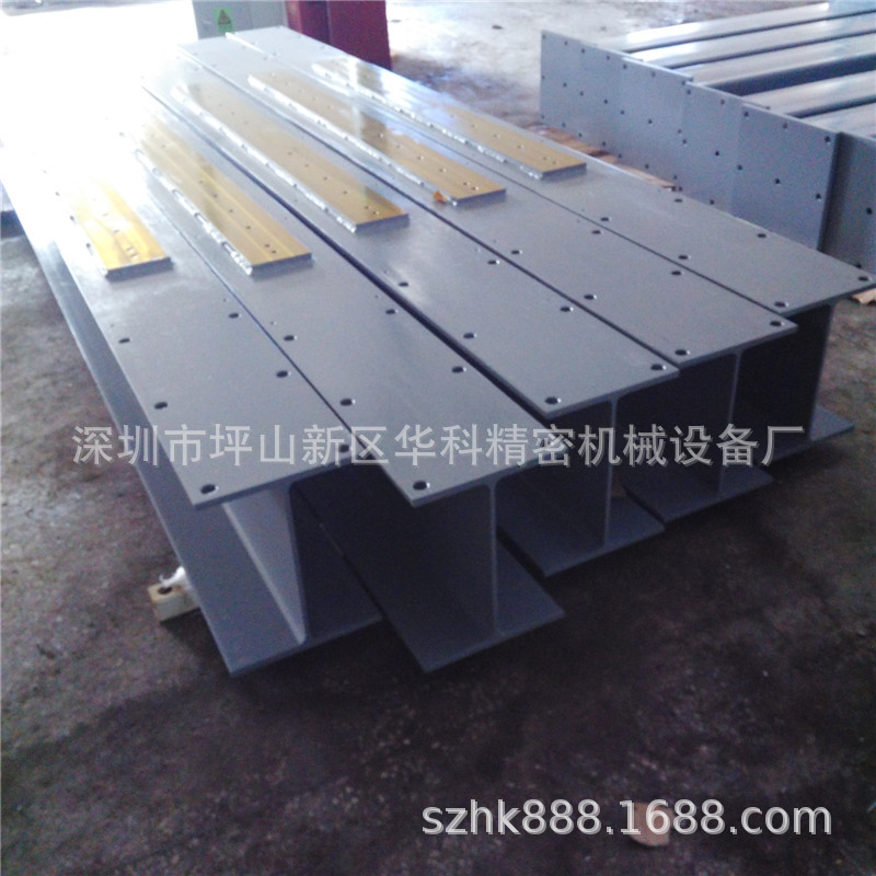 电脑锣加工 大型数控加工 大型机架 二保焊加工 CNC加工 龙门加工