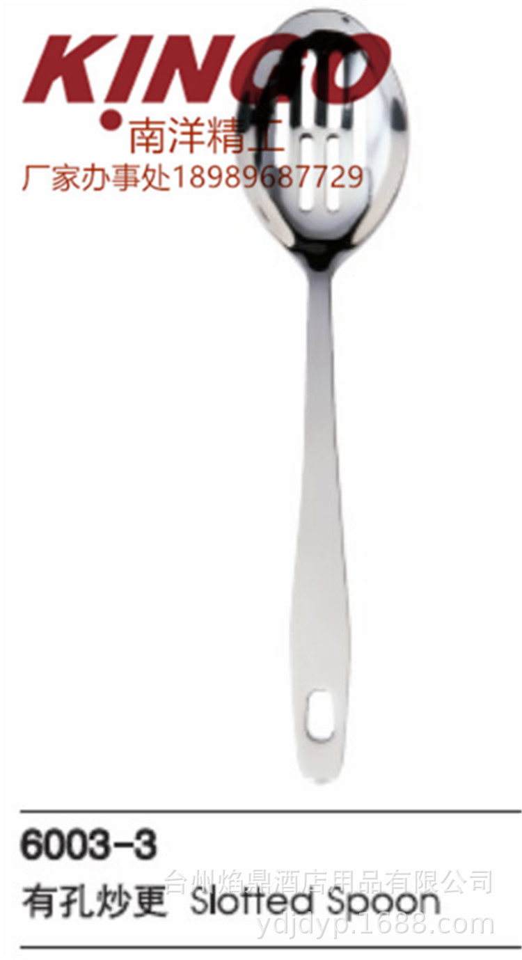 ԭװ ��Ʒ KINGO���󾫹� ȫ��������¯��� ʳ��� ��¯��  6003