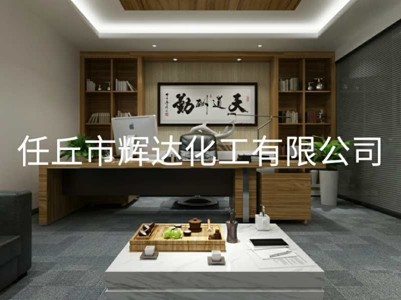 微信图片_20180729062148