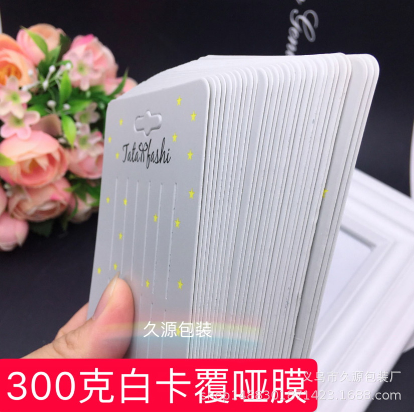 `11JHYT6HZJRWPJMFQUM8}F