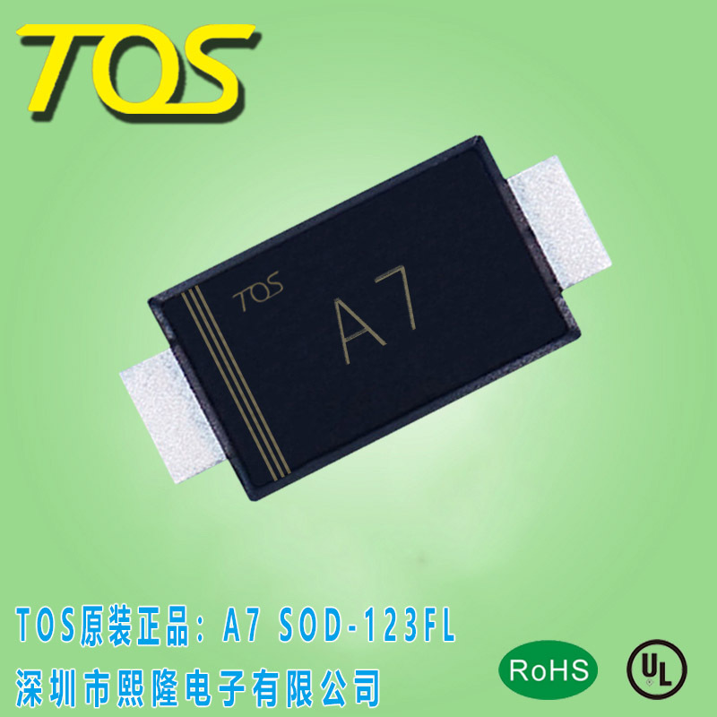 1N4007 SOD123 贴片二极管