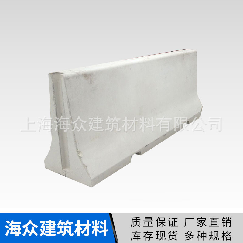 厂家直供隔离墩水泥隔离带高速公路pc砖道路阻隔带供应批发