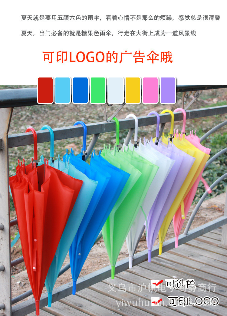 1096403155_708796076