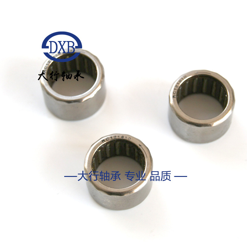 RC121610 RC121610-FS 单向滚针轴承 冲压外圈离合器