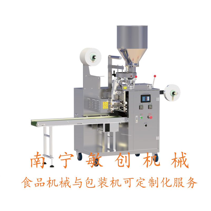 全自动颗粒包装机 南宁袋泡荼包装机 连续式挂线挂标袋泡荼包装机