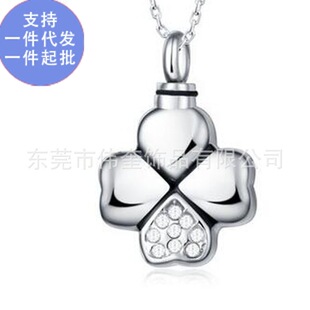 �ȿ��b����ǻҵ������P䓒����ʯ��ӛ��Ʒ���~����ˮ�ǻ���