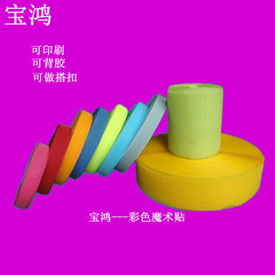 ����  ħ�g�N�f���z�� ��ɫħ�g�N ħ�g�N������� ӡˢħ�g�N