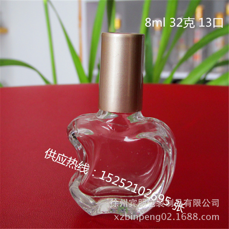 生产供应苹果形状指甲油玻璃瓶  指甲油喷涂瓶  8ml苹果香水瓶