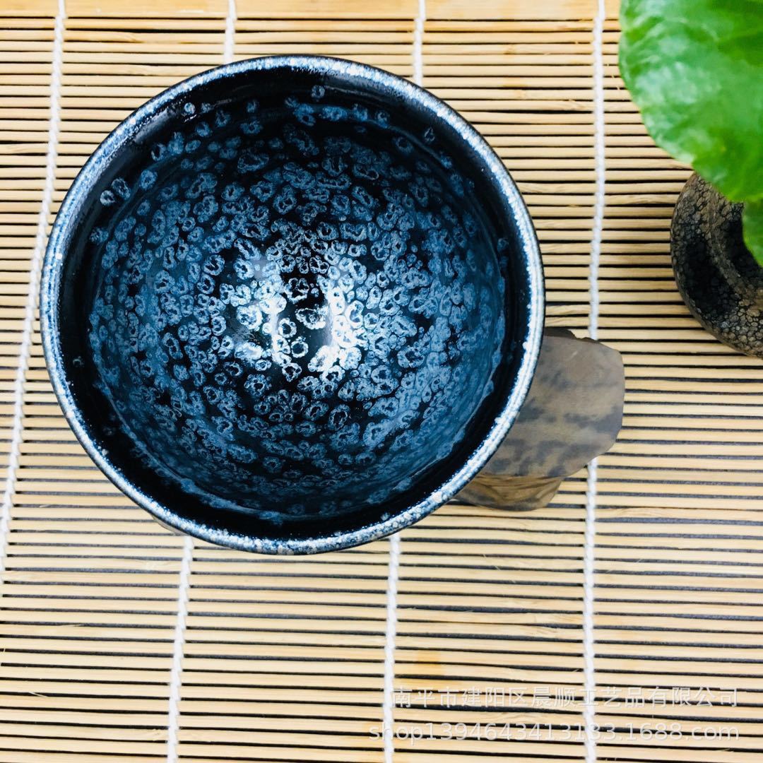 品茗公道飄逸茶杯茶碗禮盒定制建陽建盞茶具套裝滿天星鐵胎天目