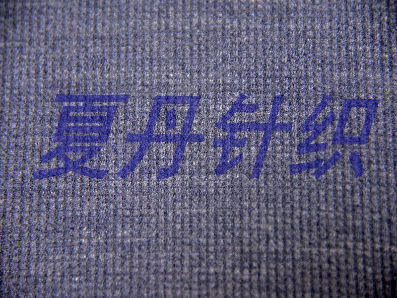 ��Ӧ������ά60.9�л���26.1��˿13��ϸ�� ����� ���� ���� ëȦ