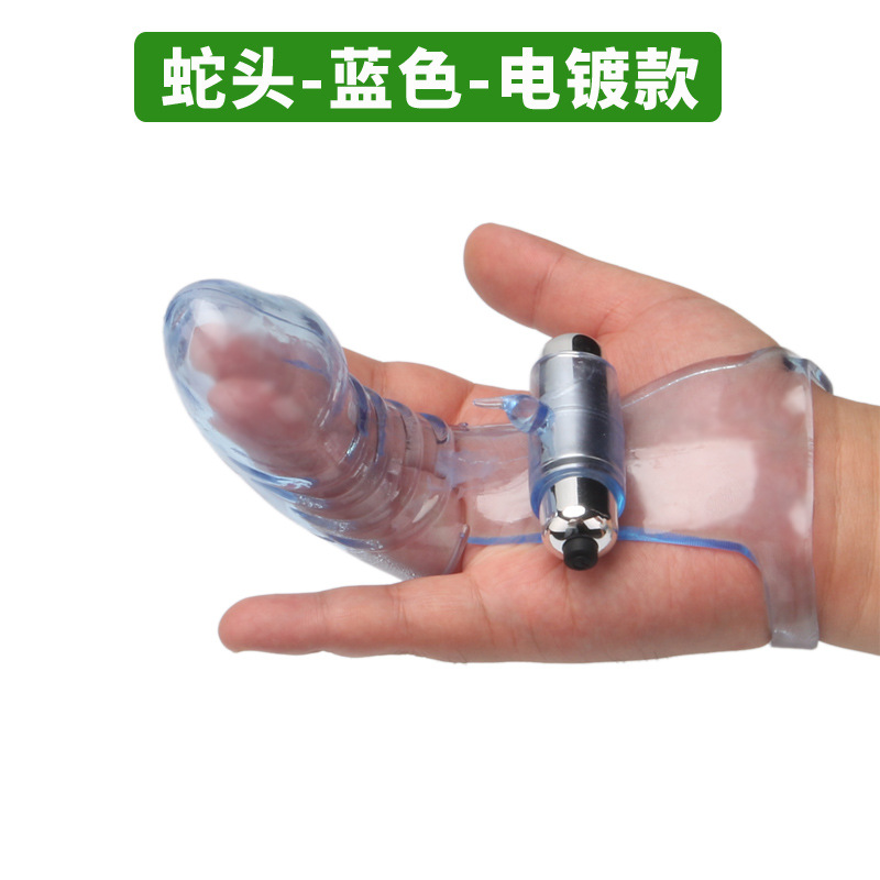 헤드 라인-블루 도금