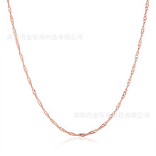 ��S��õ���׽�ˮ��朗l�¼���Ť�������Ůʿ����