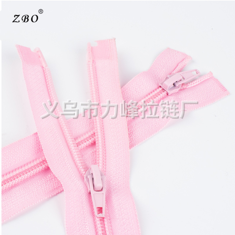 现货供应5号双开尾尼龙拉链 服装帐篷专用拉链80cm拉链厂家直销