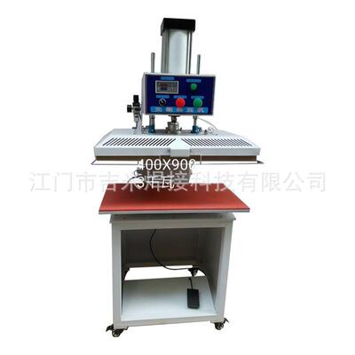 直供平面压烫机、大尺寸烫画机、热压机、无缝粘合机、无缝口袋机|ms