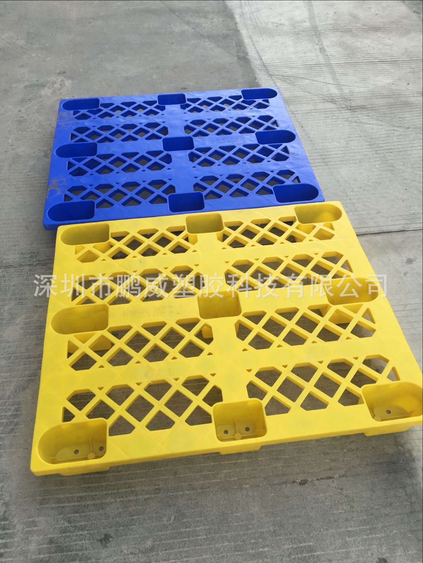 畅销深圳南山区货物通用九脚卡板 工厂产品运输专用网格九脚垫板