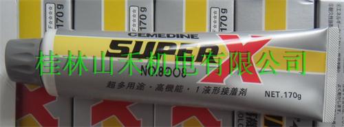 优势供应日本CEMEDINE施敏打硬胶水8008