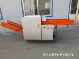 棉麻毛初加工;破碎机;化纤机械