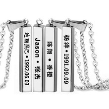 明星饰品 迪丽热巴Jason张杰 陈翔 杨洋不锈钢方形项链 竖条项链