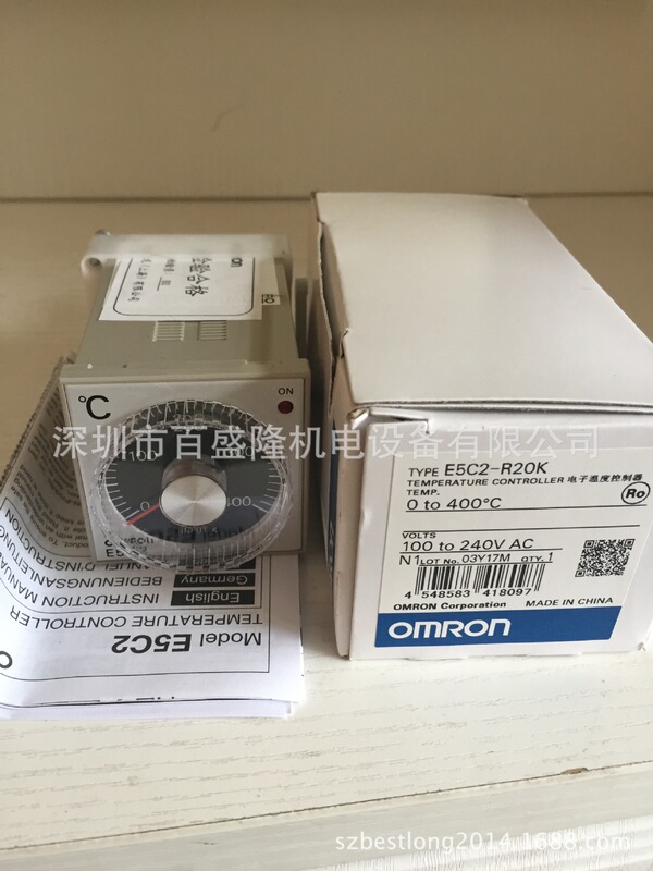 OMRON original brand new thermostat E5C4-R20K