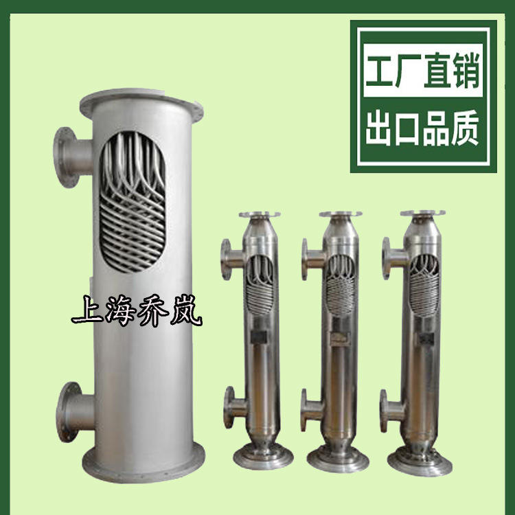 管壳式换热器厂家 山东化工不锈钢热交换器 列管螺旋缠绕换热器