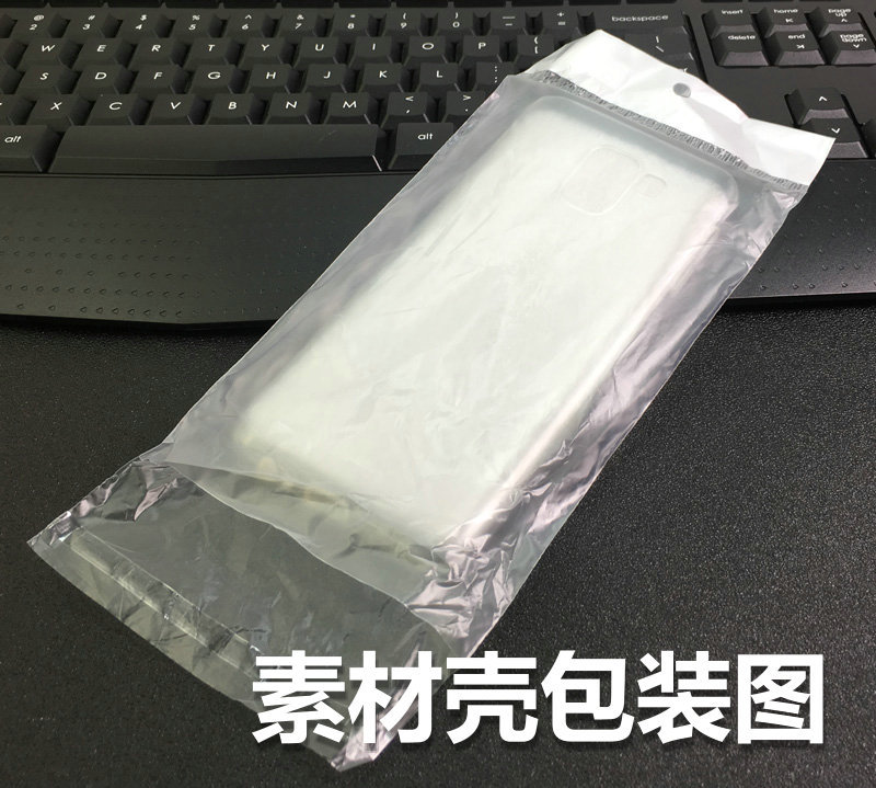 tpu软壳包装 (2).JPG