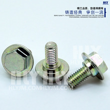 ���Ǹ��A˾̨�A��˨ ��˨ ������ �A˾ �ݽz bolt�ݼy���̼�