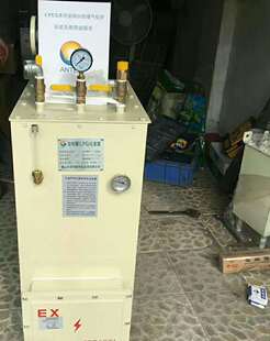 ��ˮ50KG�⻯�����b��100KG�⻯�t���b