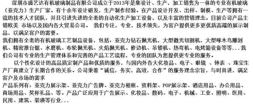 QQ截图20180707110353