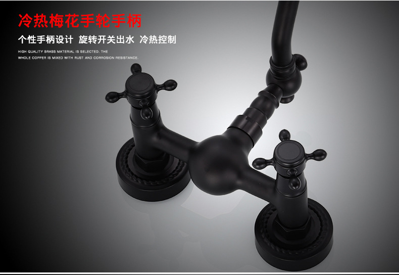All-copper black European-style bathtub, hot and cold water faucets, bathroom hardware, built-in wall, balcony, 360-degree rotating faucet undefined