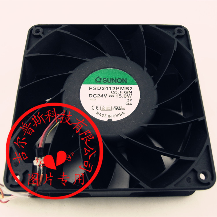 SUNON PSD2412PMB2 DC24V 15.0W 120*38MM三线变频器风扇