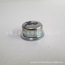 6CT���w������ˮ����Û��3912900�m���6CT�l�әC���