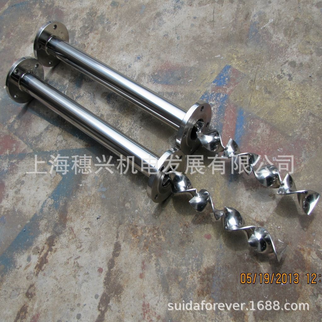 上海穗兴供应 篮式过滤器SBY SBL 静态混合器 水处理设备零件