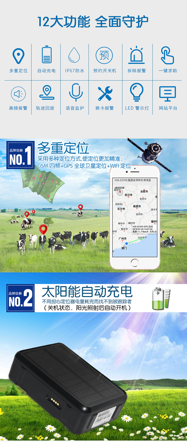 中性中文_02.jpg