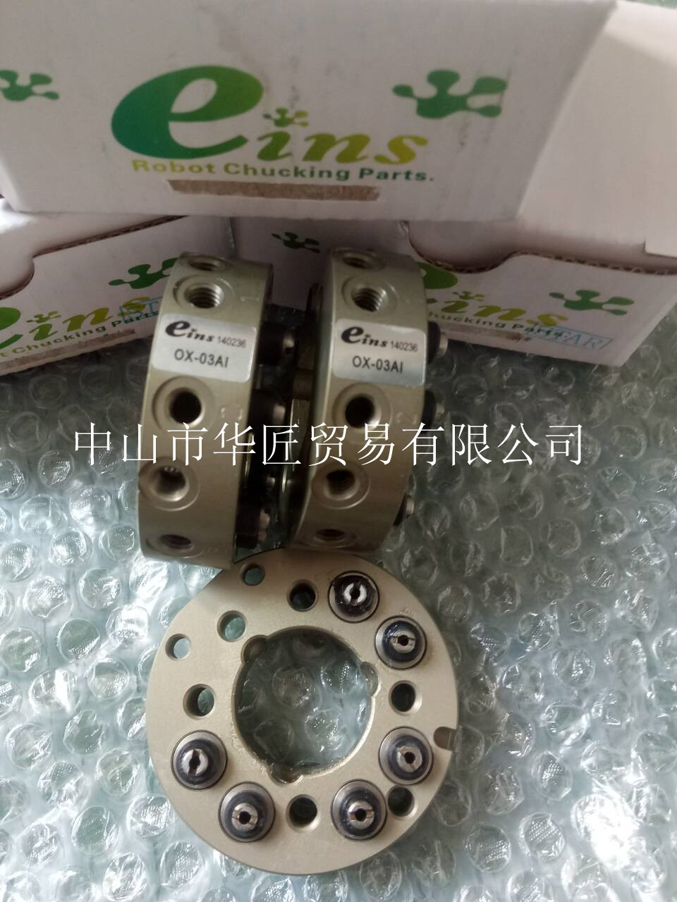 EINS快速交换夹具OX-03AI  OX-03A原装正品