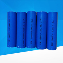 18650�늳����l1200mah����3.7V��늌�С�L��LED�������y